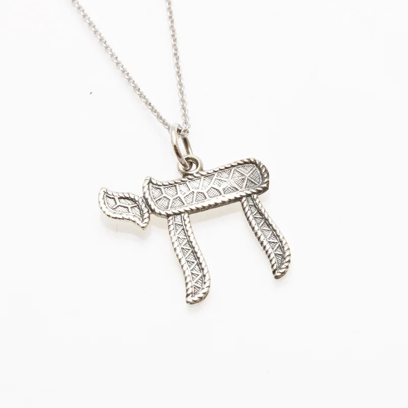 Women's zodiac necklaces-Sterling Silver Chai Pendant Oxidized Textured Necklace