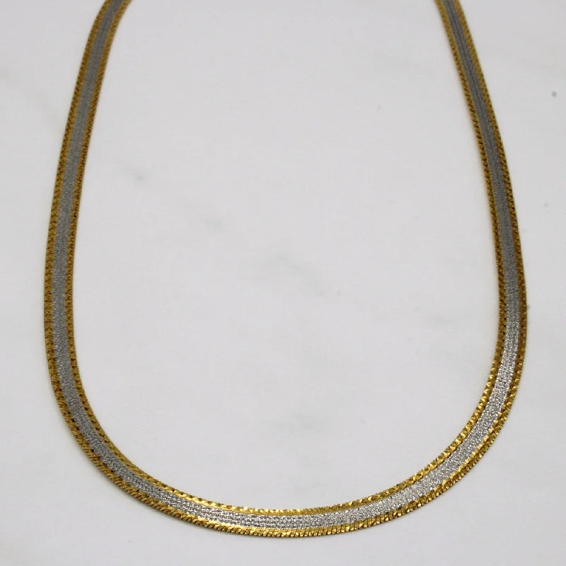 Women's gift rings-10k Two Tone Gold Herringbone Chain | 18" |