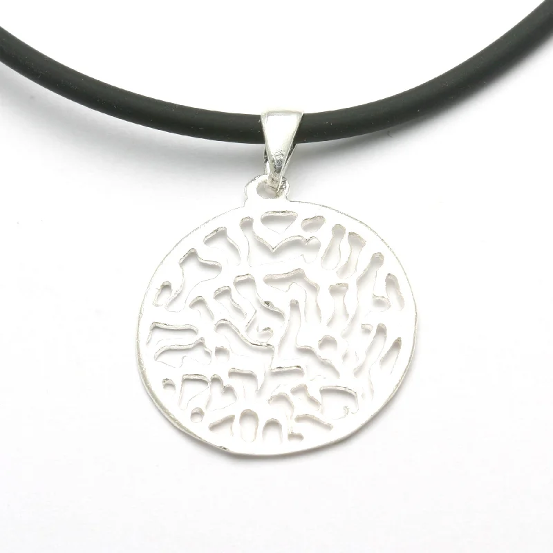 Women's birthday gift necklaces-Sterling Silver Shema Israel Pendant Judaica Encircled Necklace