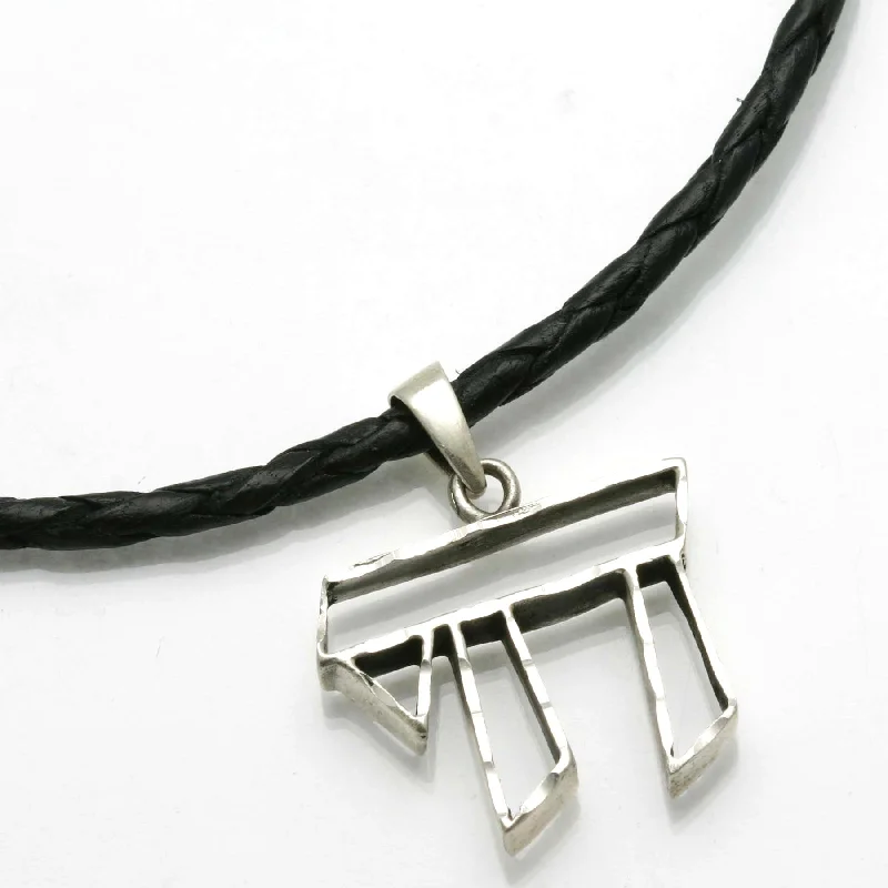 Vintage women's necklaces-Sterling Silver Chai Black Leather Necklace