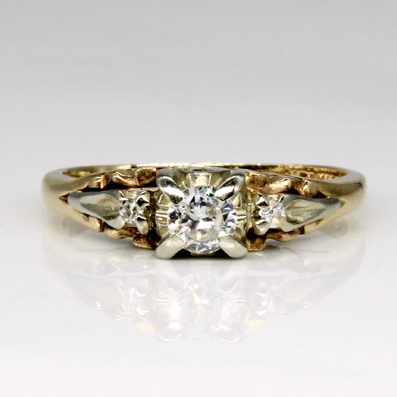 Women's modern design rings-'Birks' Diamond Engagement Ring | 0.22ctw | SZ 6 |